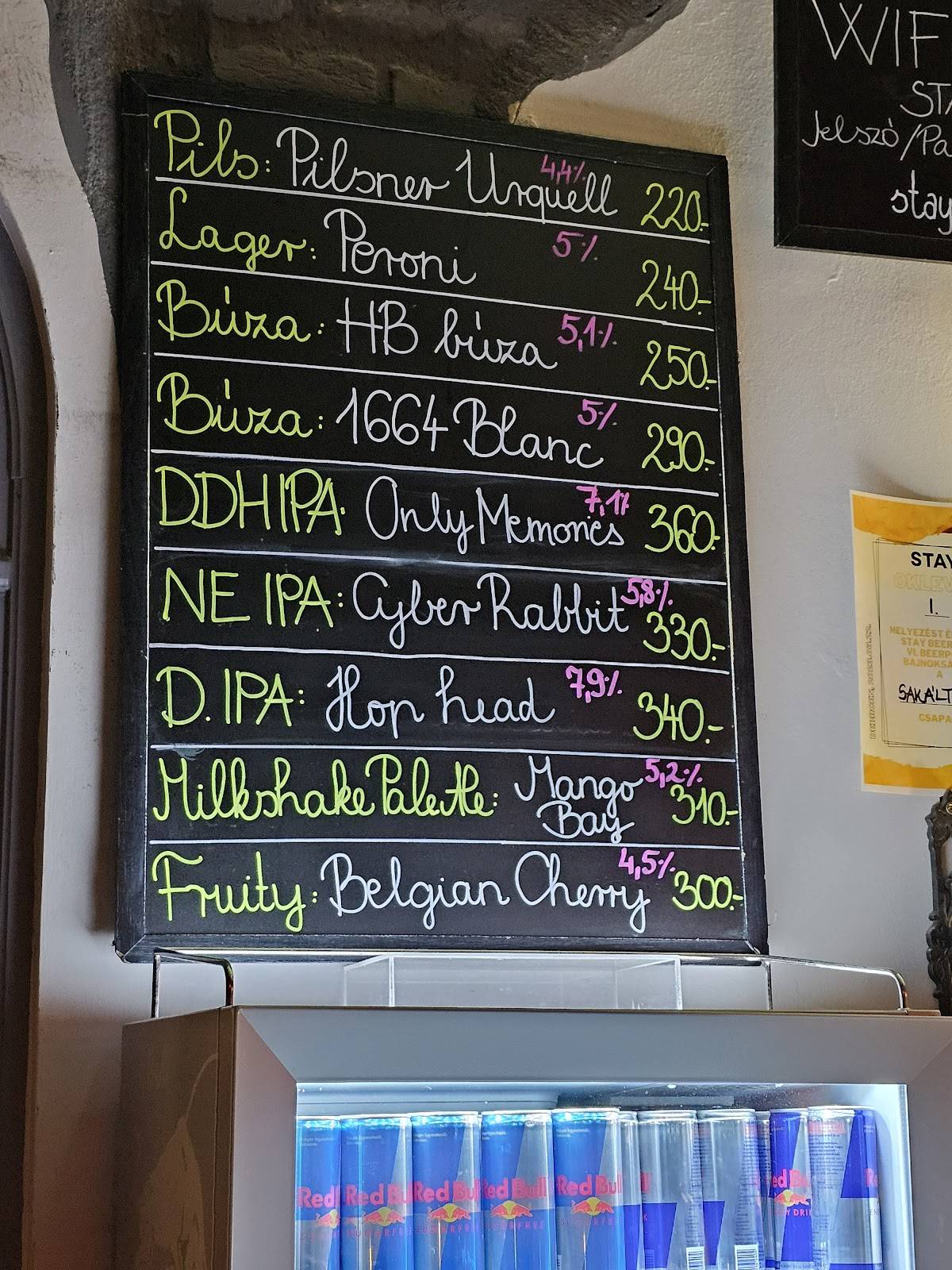 Stay Beer Bar меню