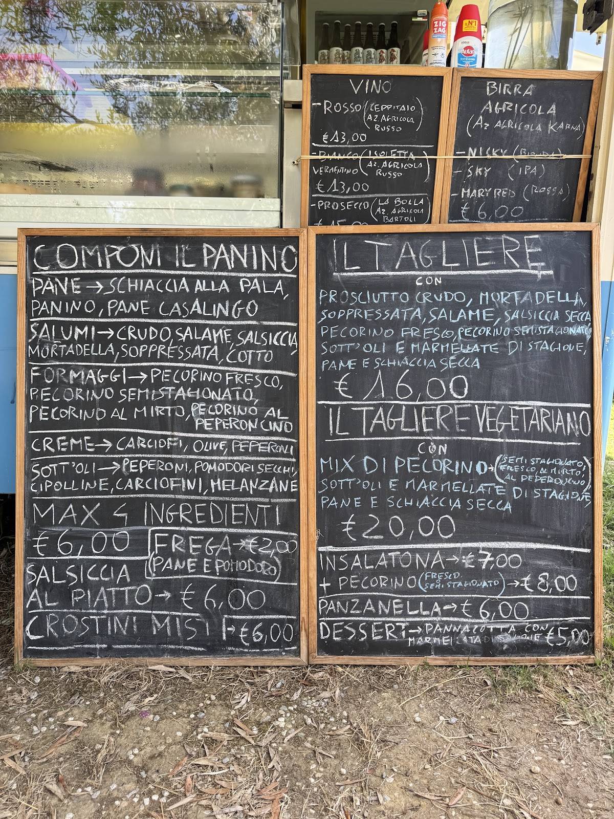 Street Food меню