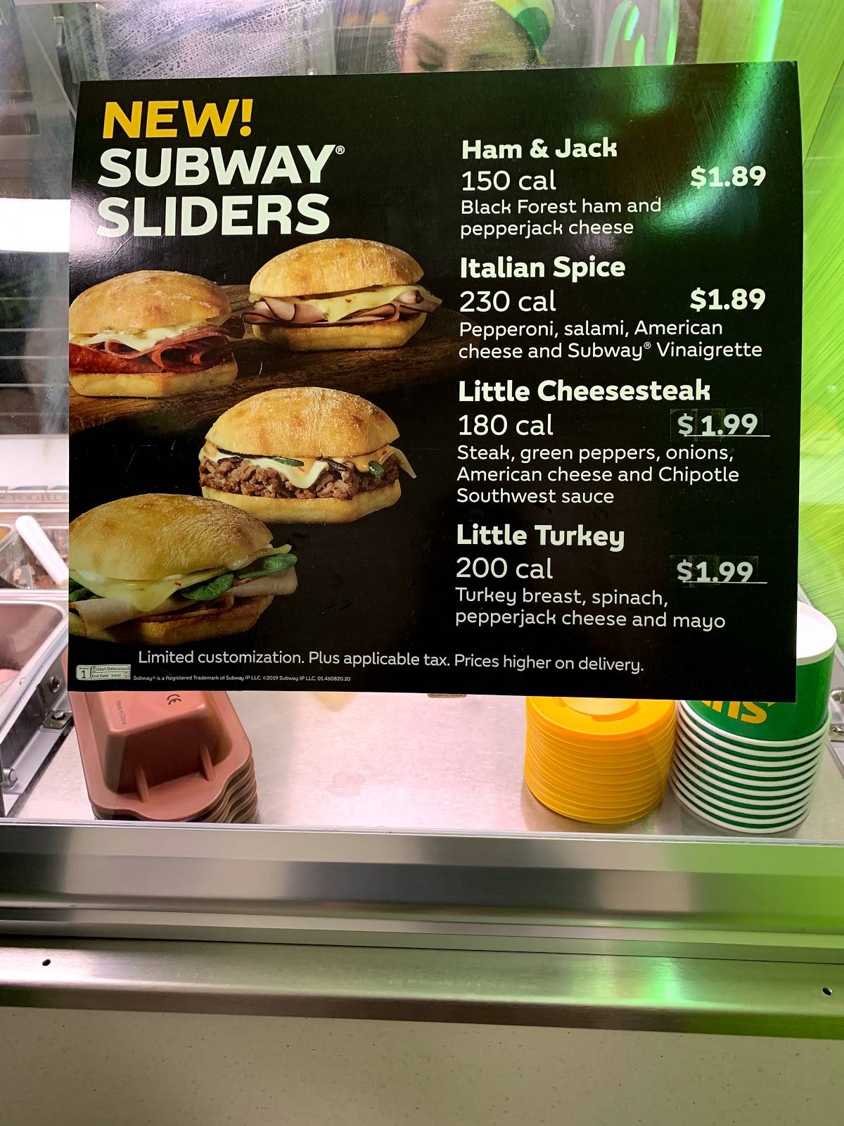 Subway меню