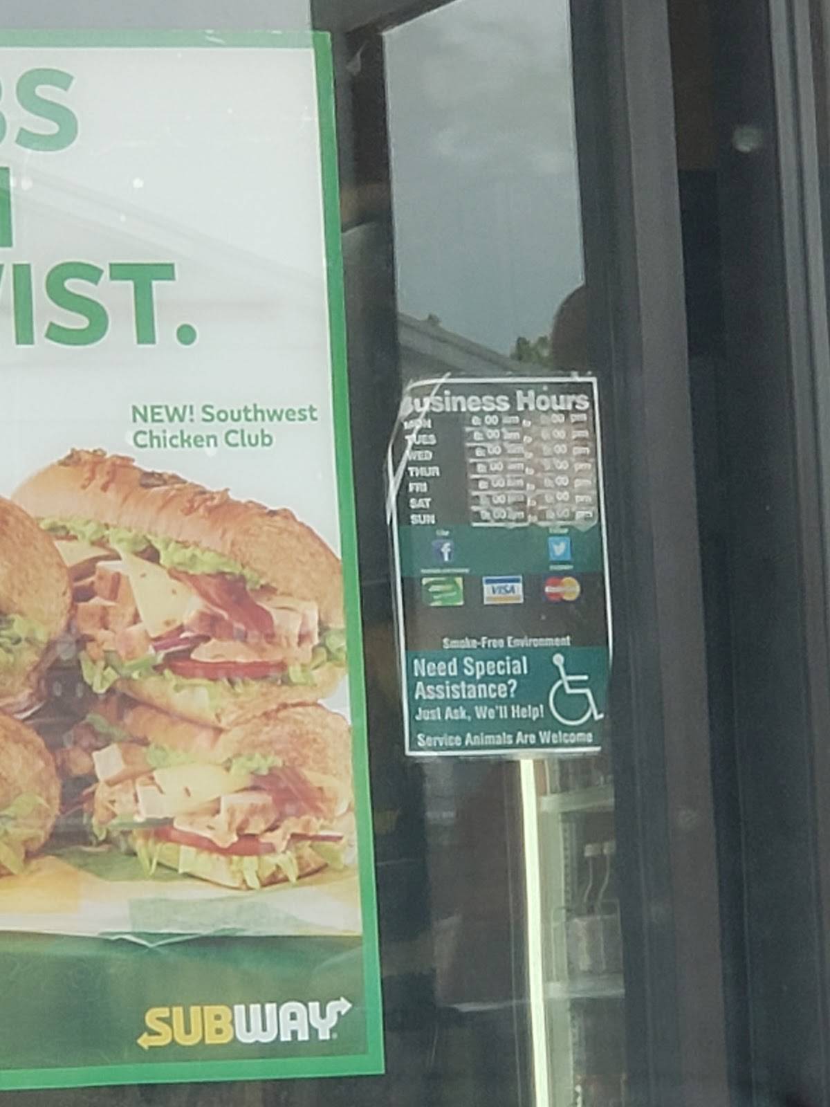Subway меню