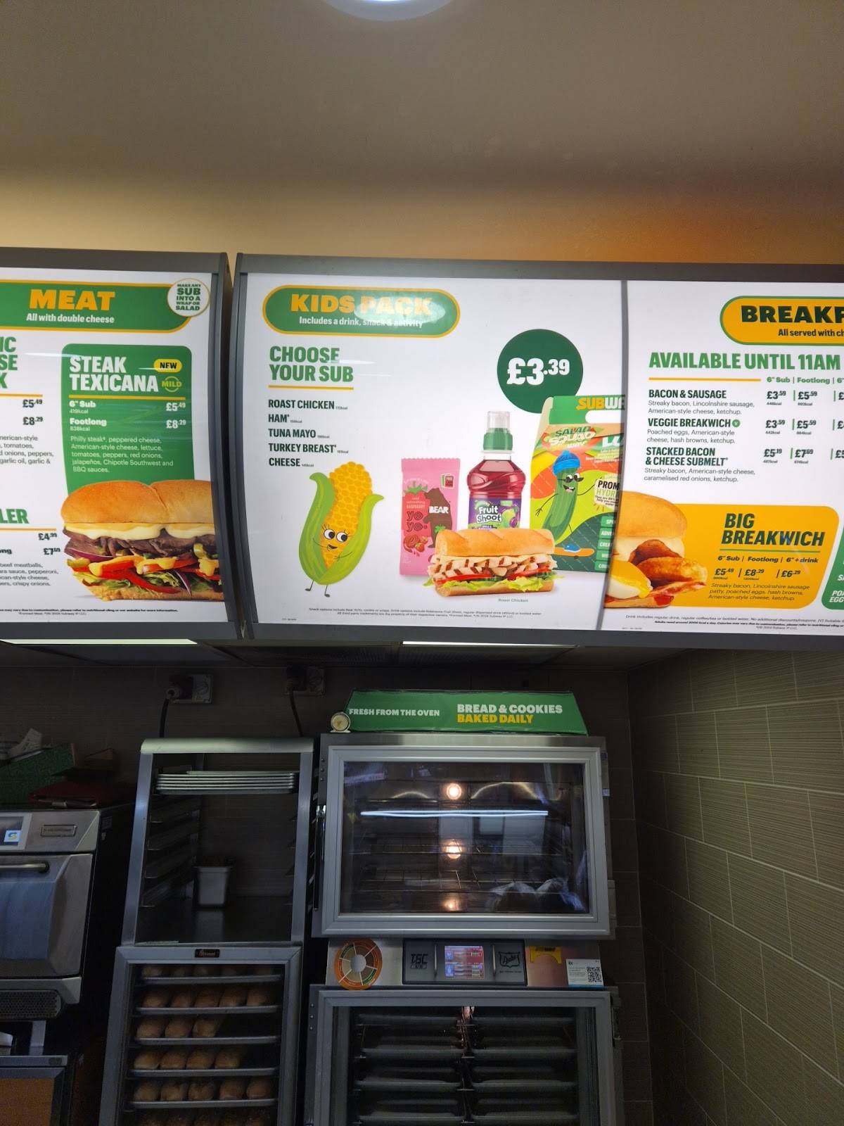 Subway меню