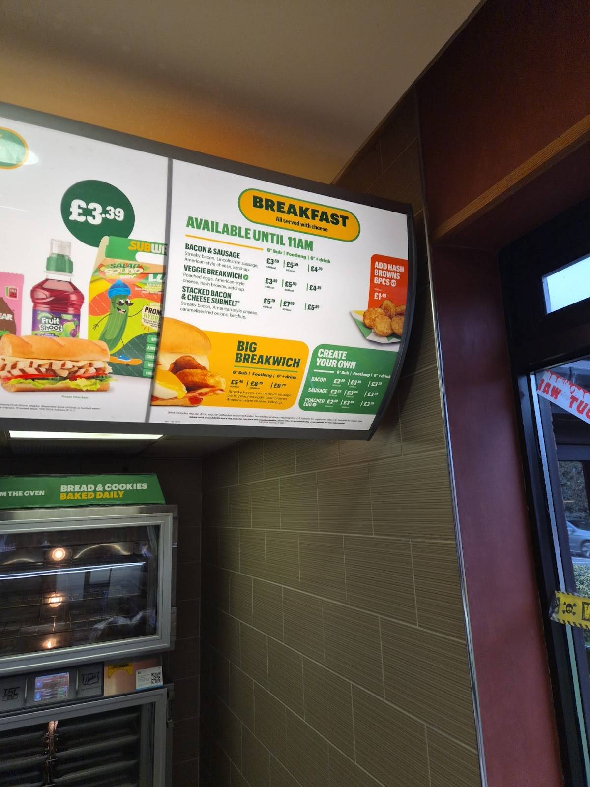 Subway меню