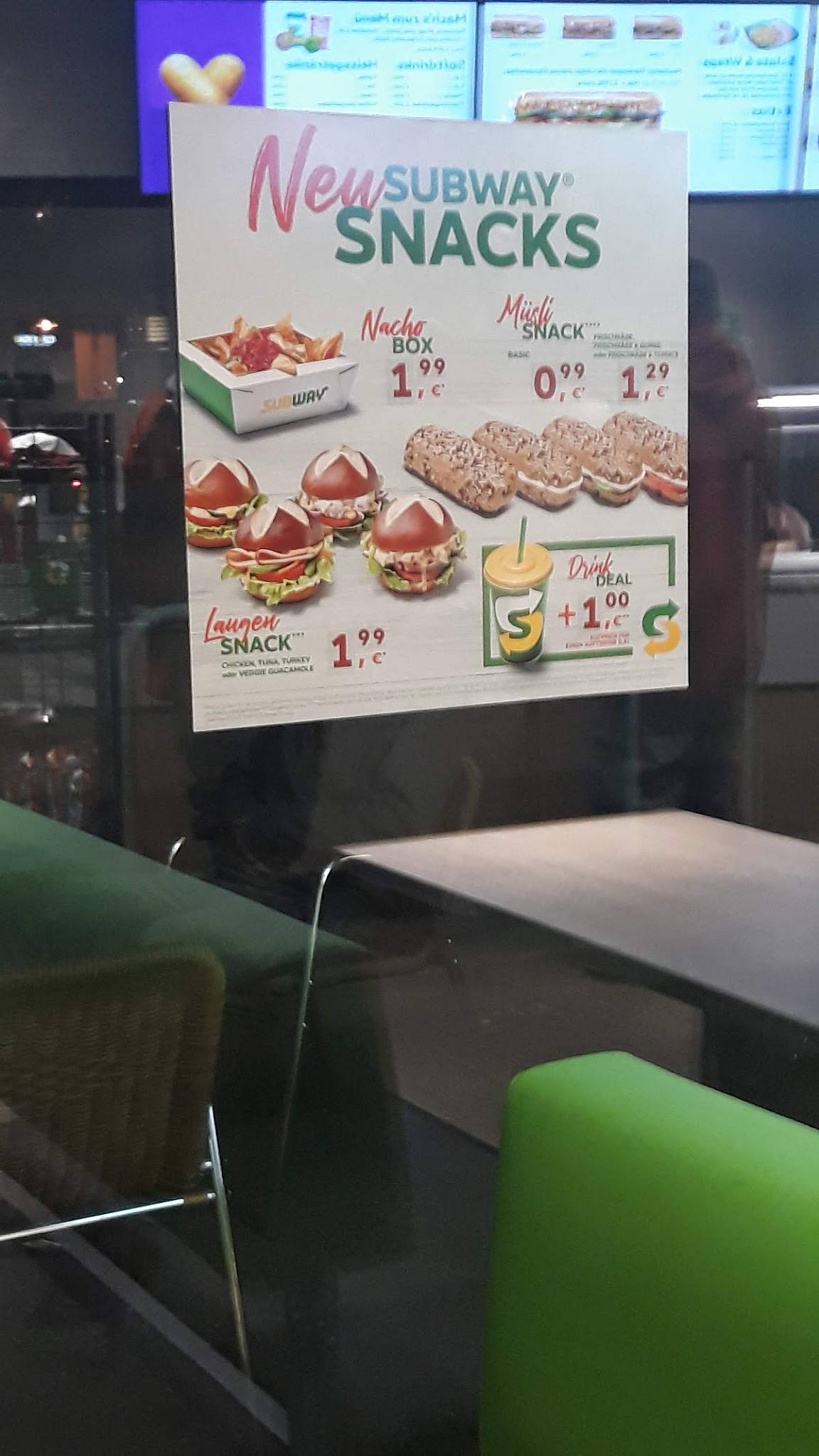 Subway меню