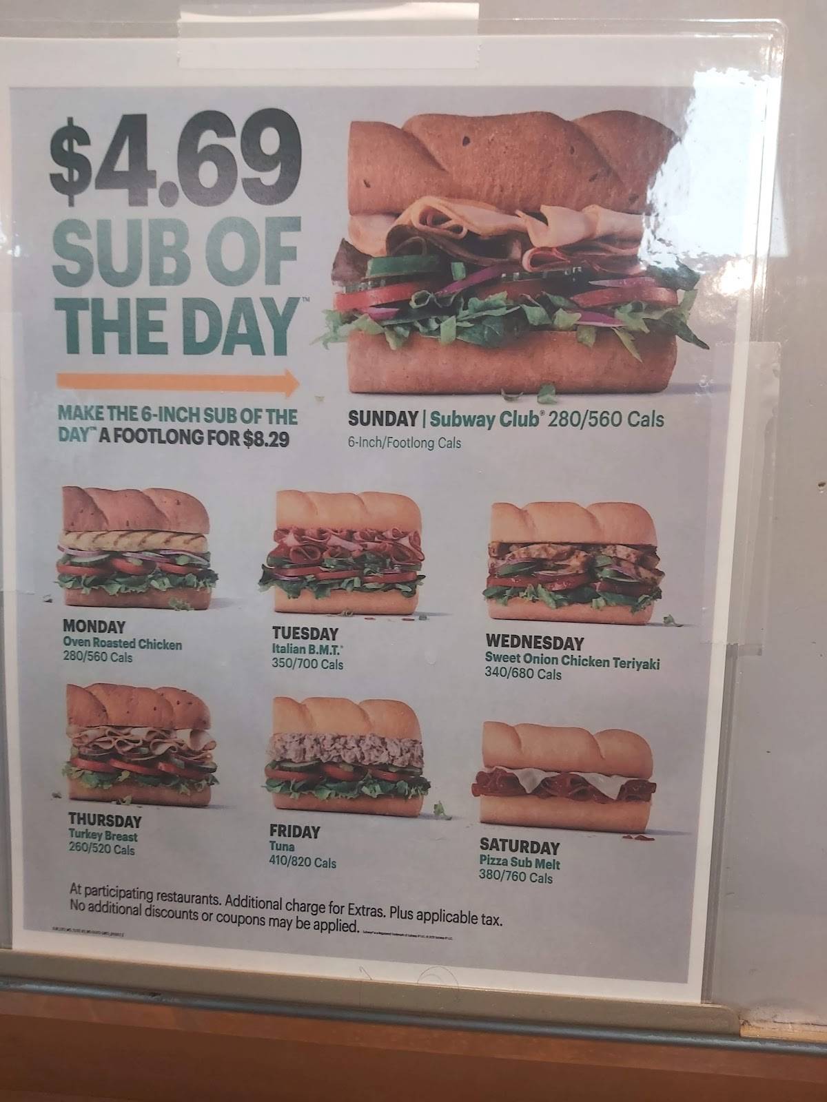 Subway меню