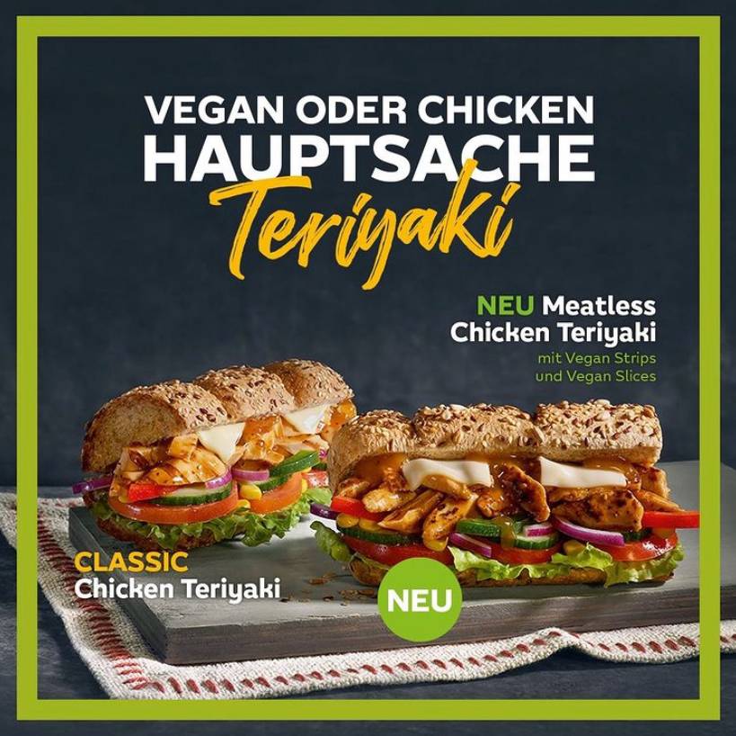 Subway меню