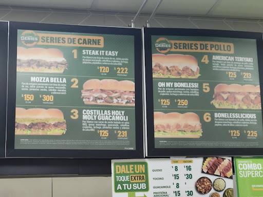 Subway меню