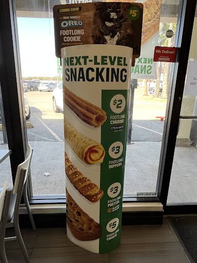 Subway меню