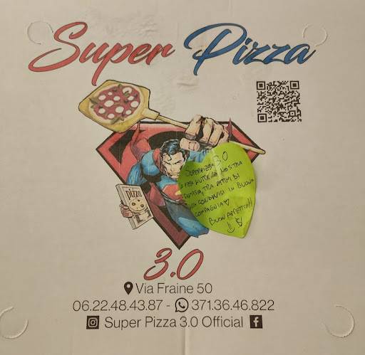 Super Pizza 3.0 меню