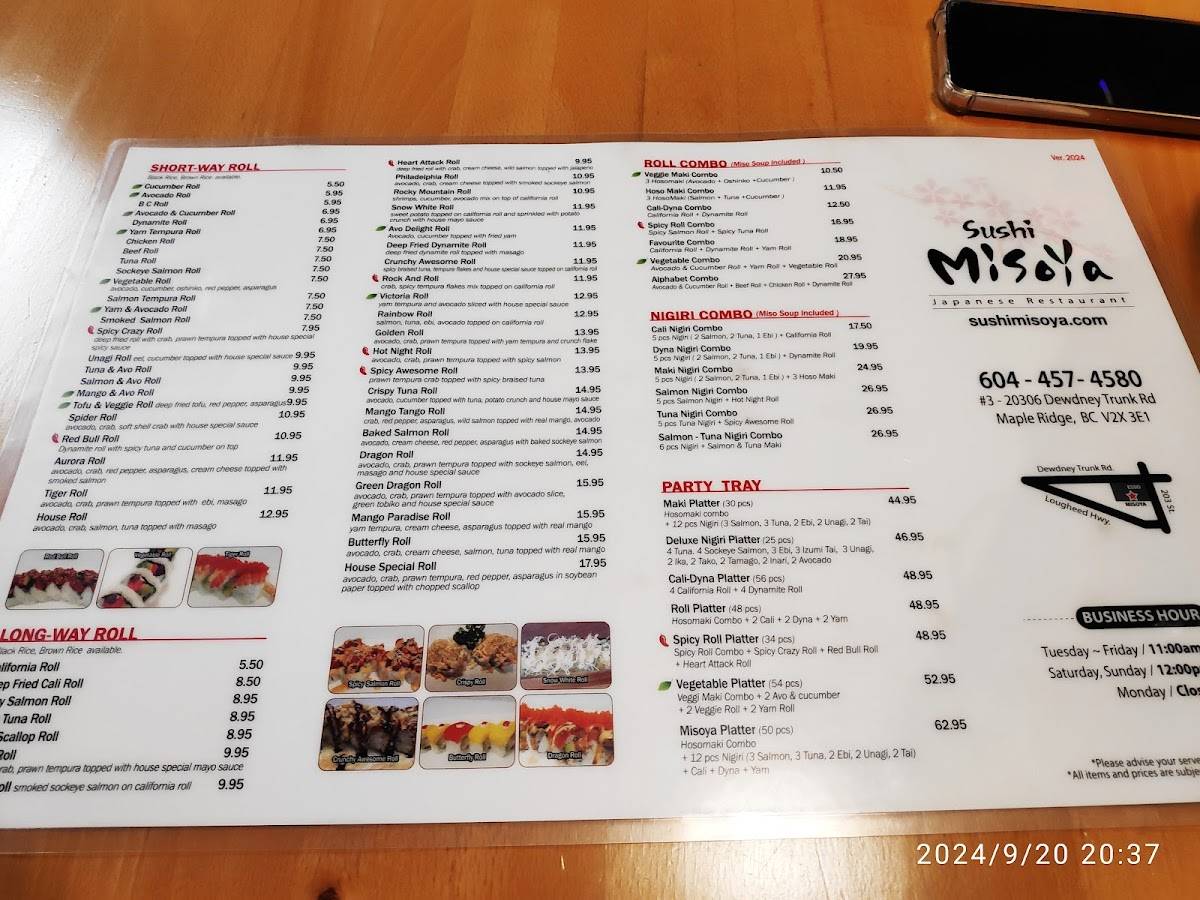 Sushi Misoya меню