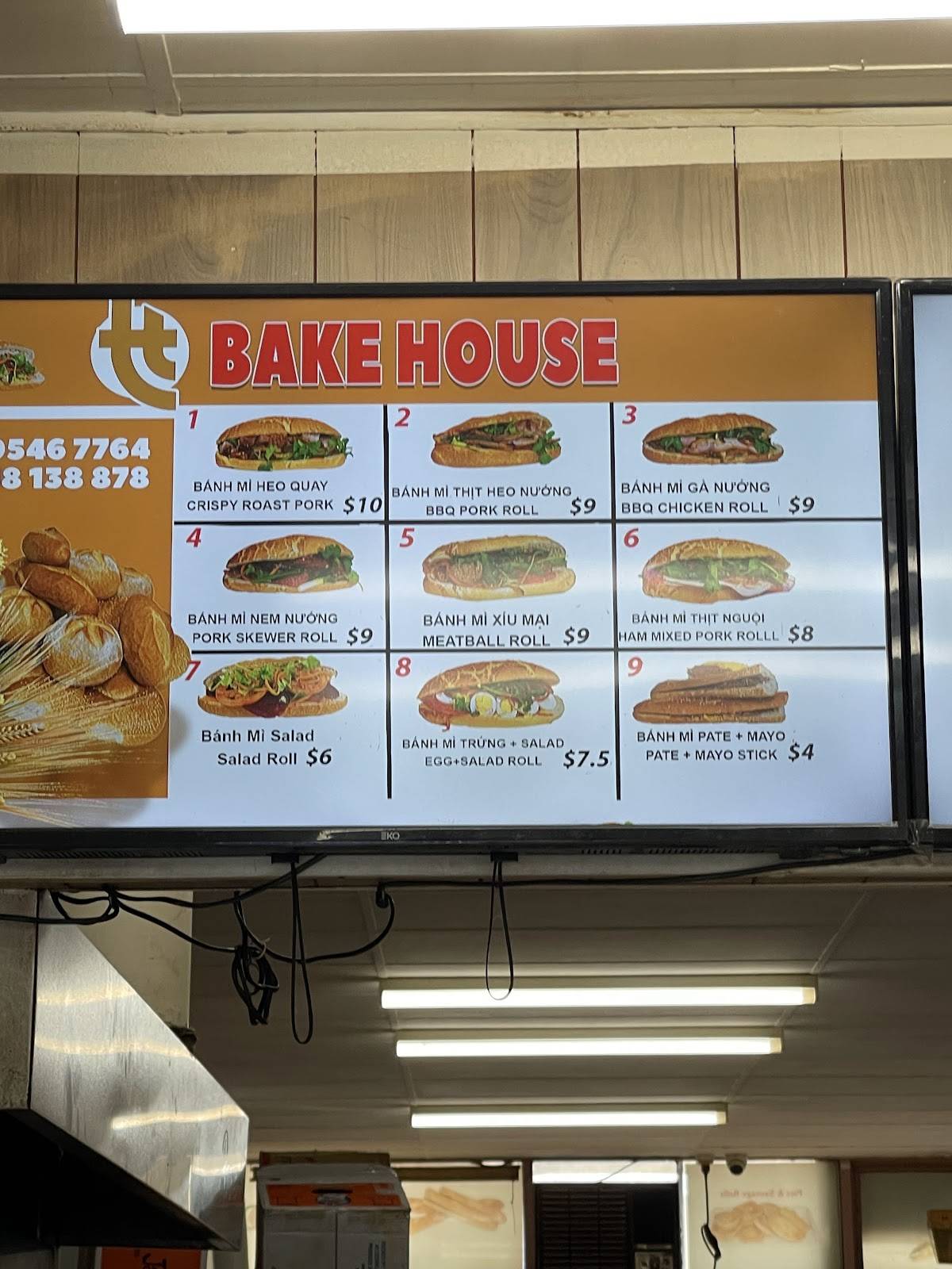 T.T. Bake House меню