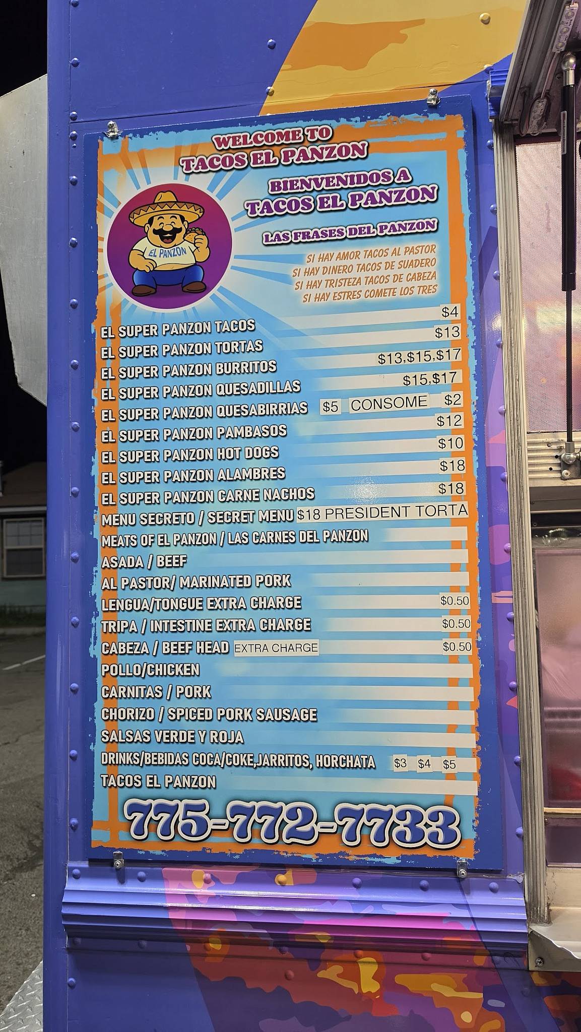 TACOS EL PANZON меню