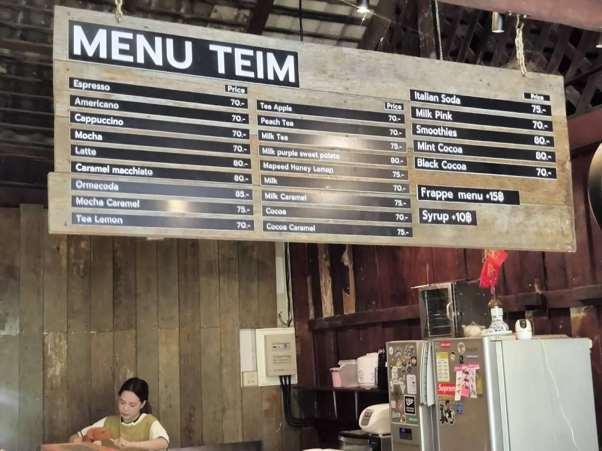 TEIM CAFE’ меню