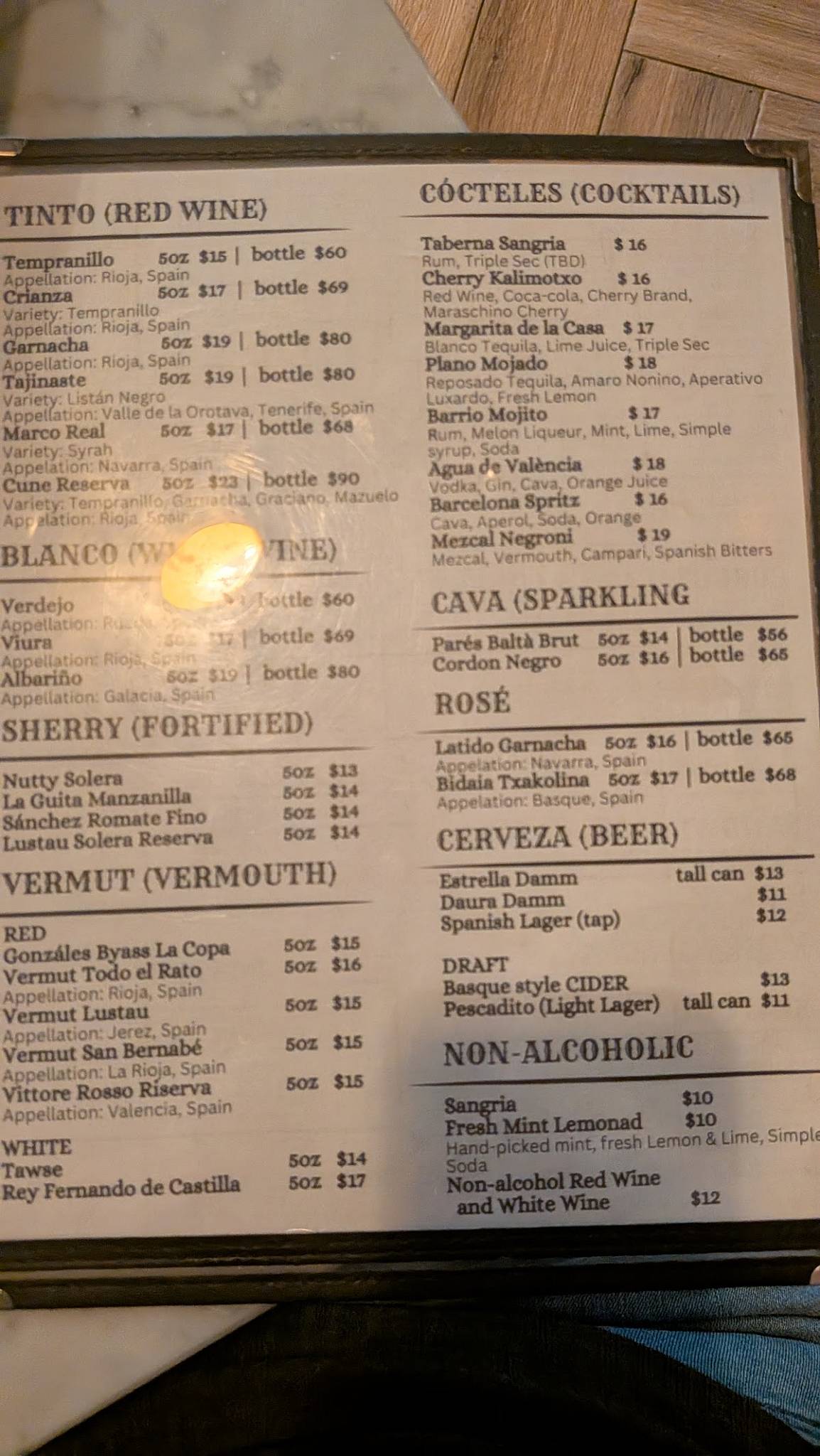 Taberna Social меню