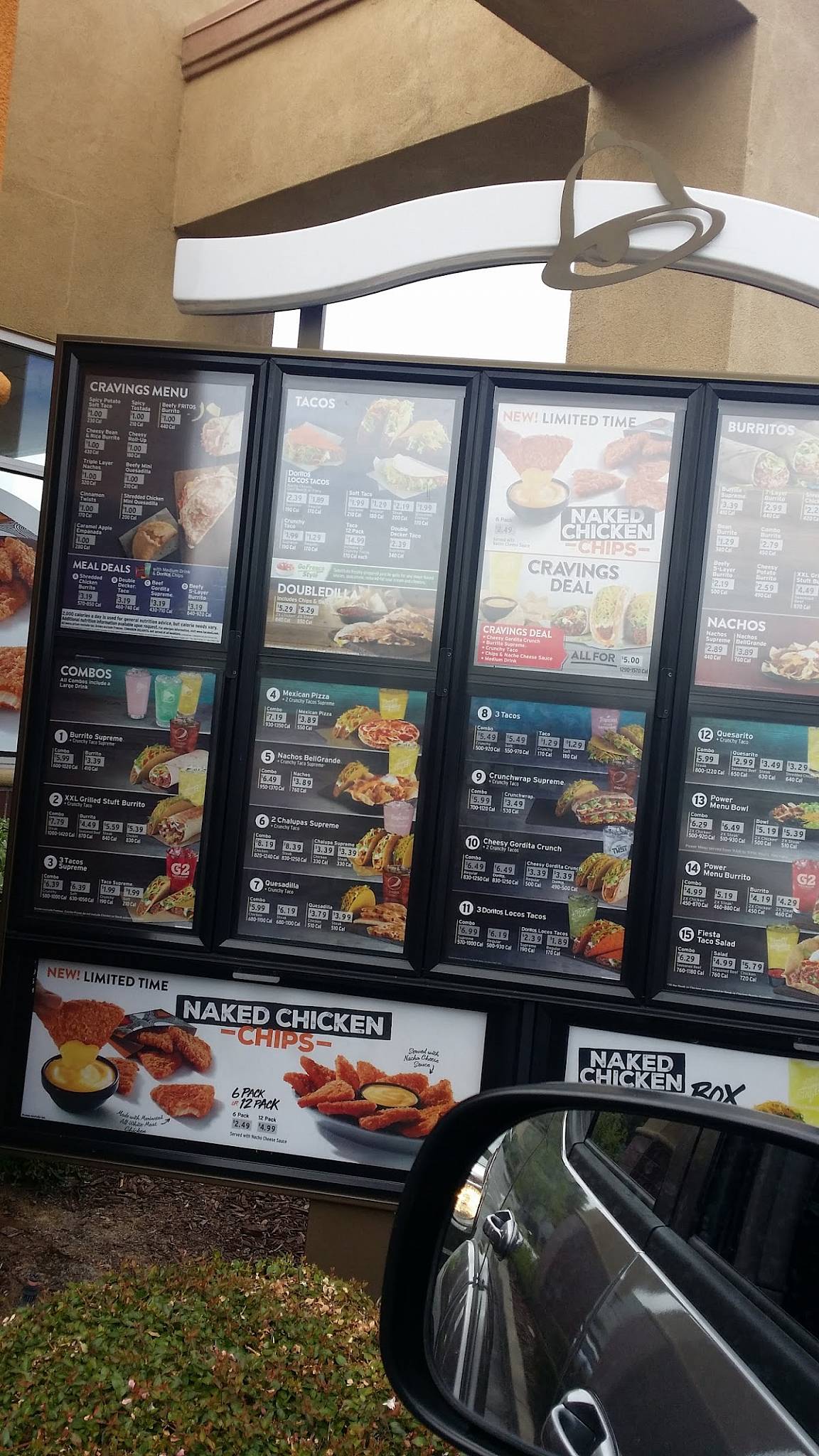 Taco Bell меню