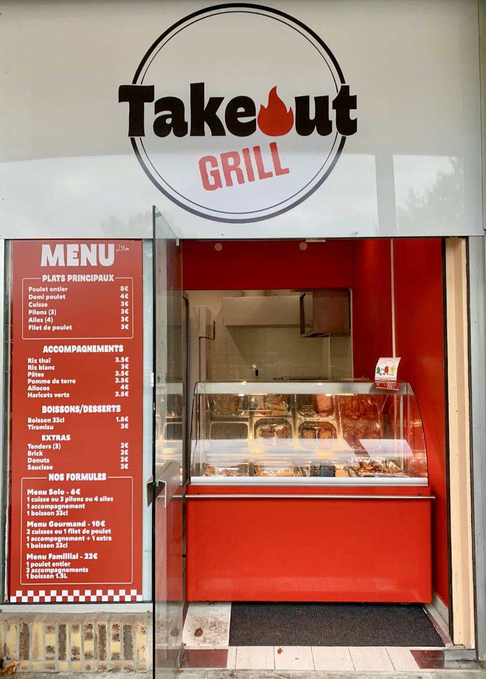 TakeOut Grill меню