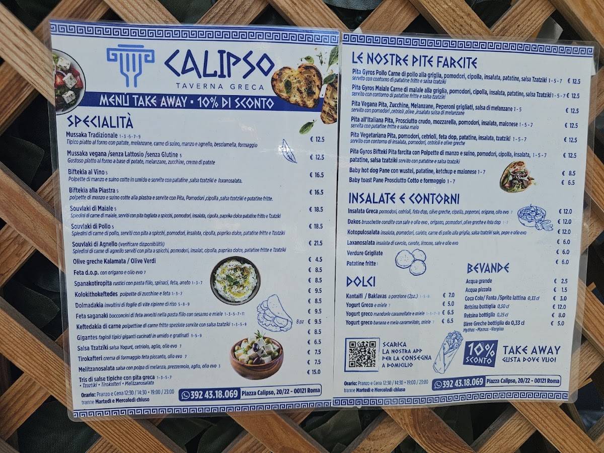 Taverna Greca CALIPSO меню