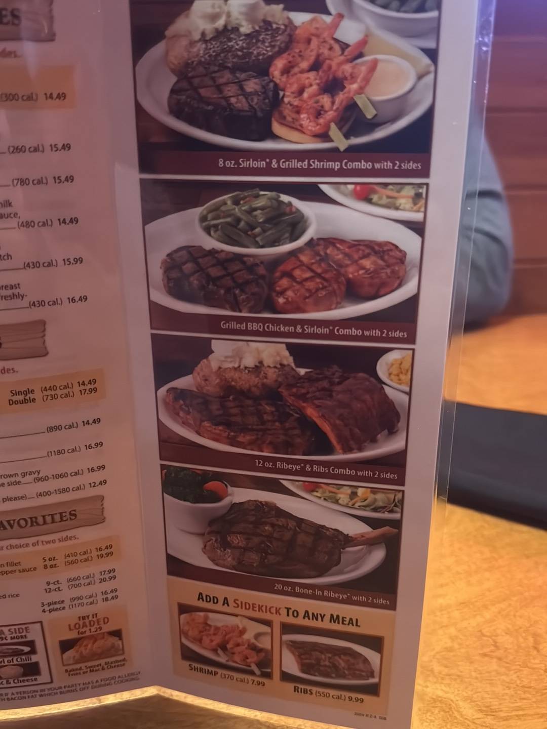 Texas Roadhouse меню