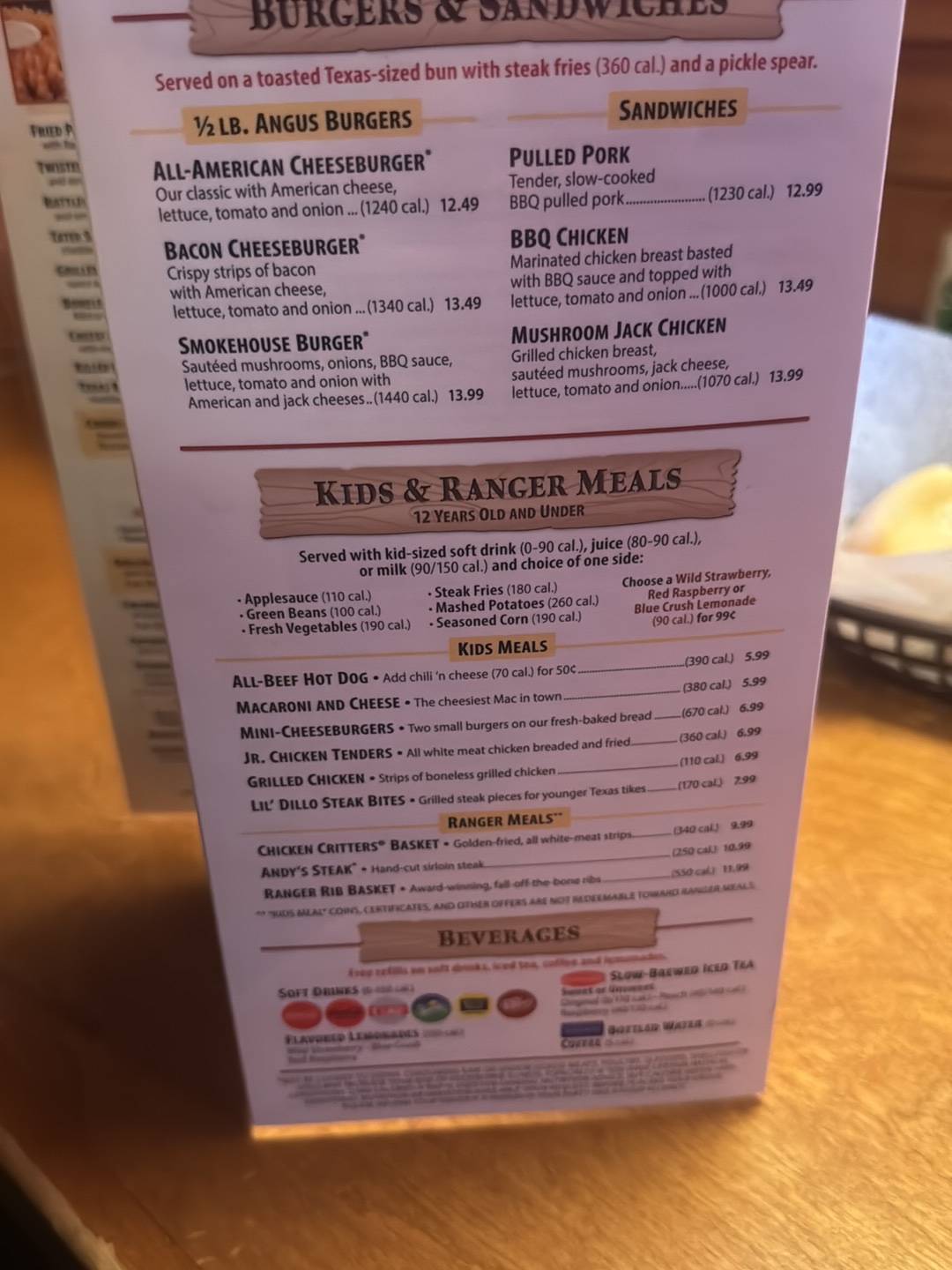 Texas Roadhouse меню