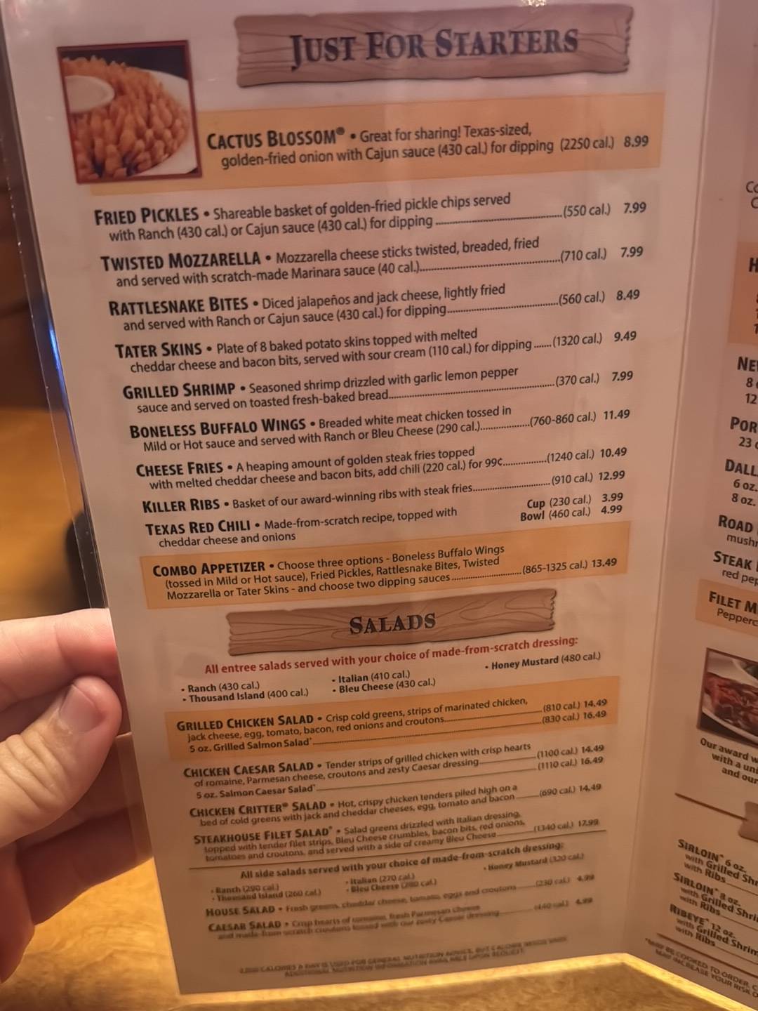 Texas Roadhouse меню