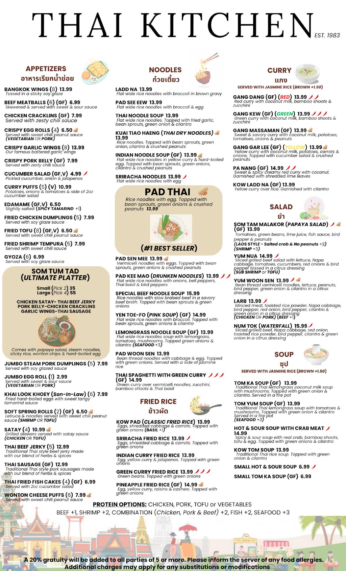 Thai Kitchen Restaurant меню
