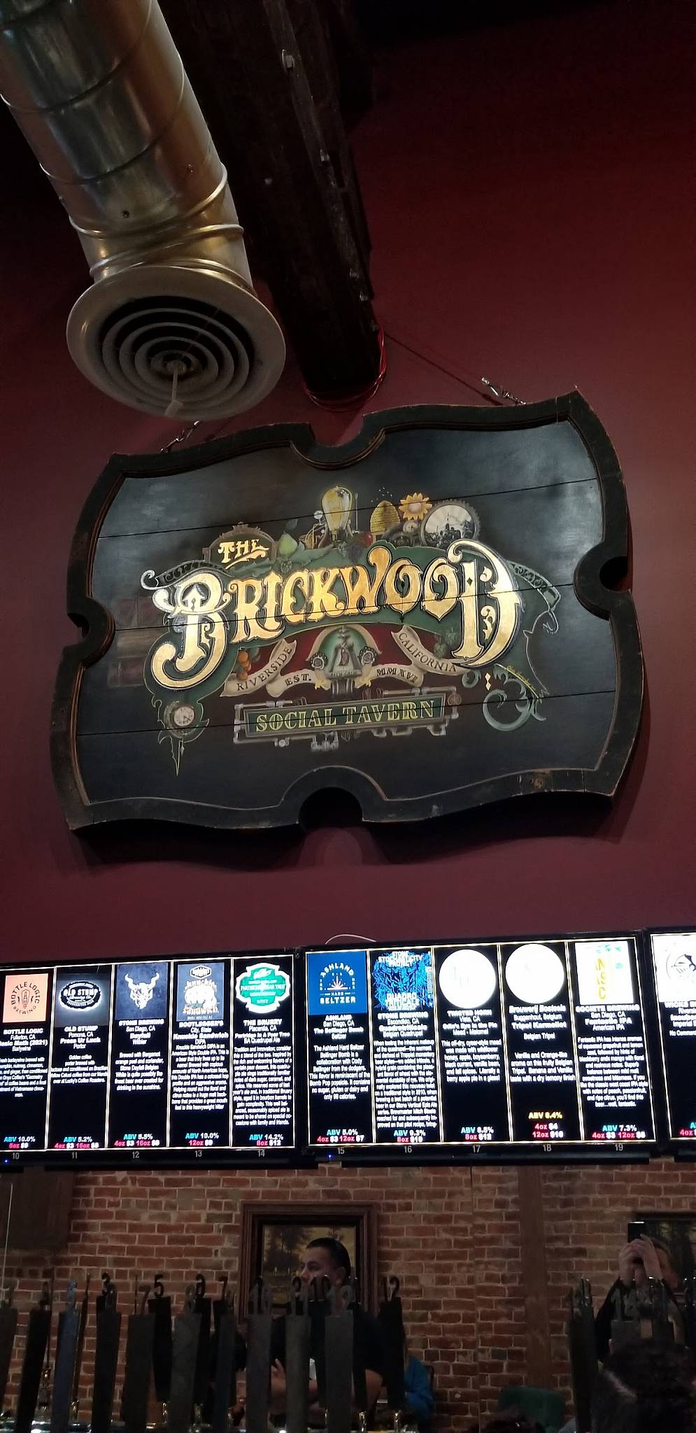 The Brickwood меню