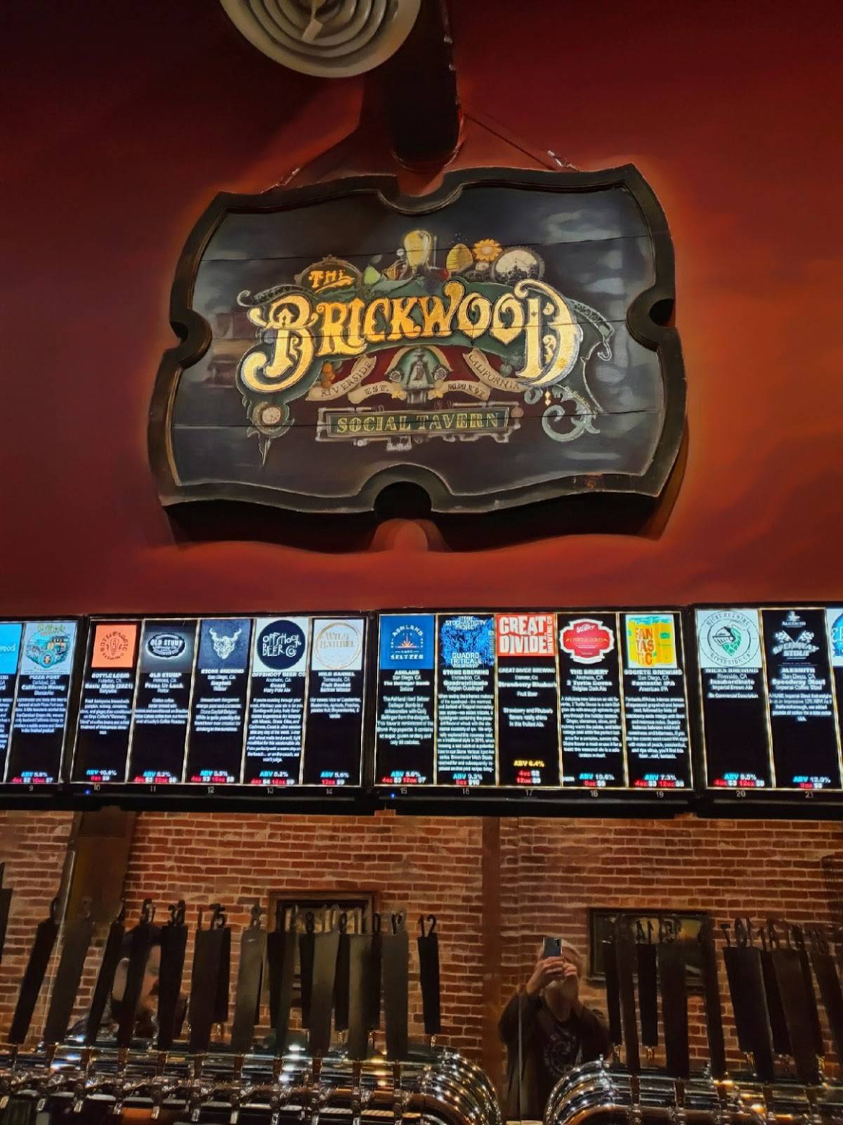 The Brickwood меню