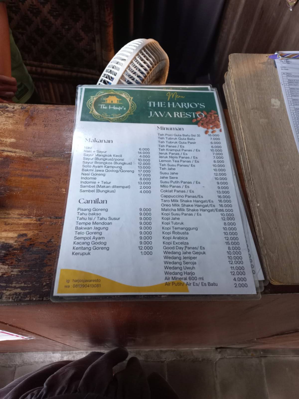 The Harjo's Java Resto меню