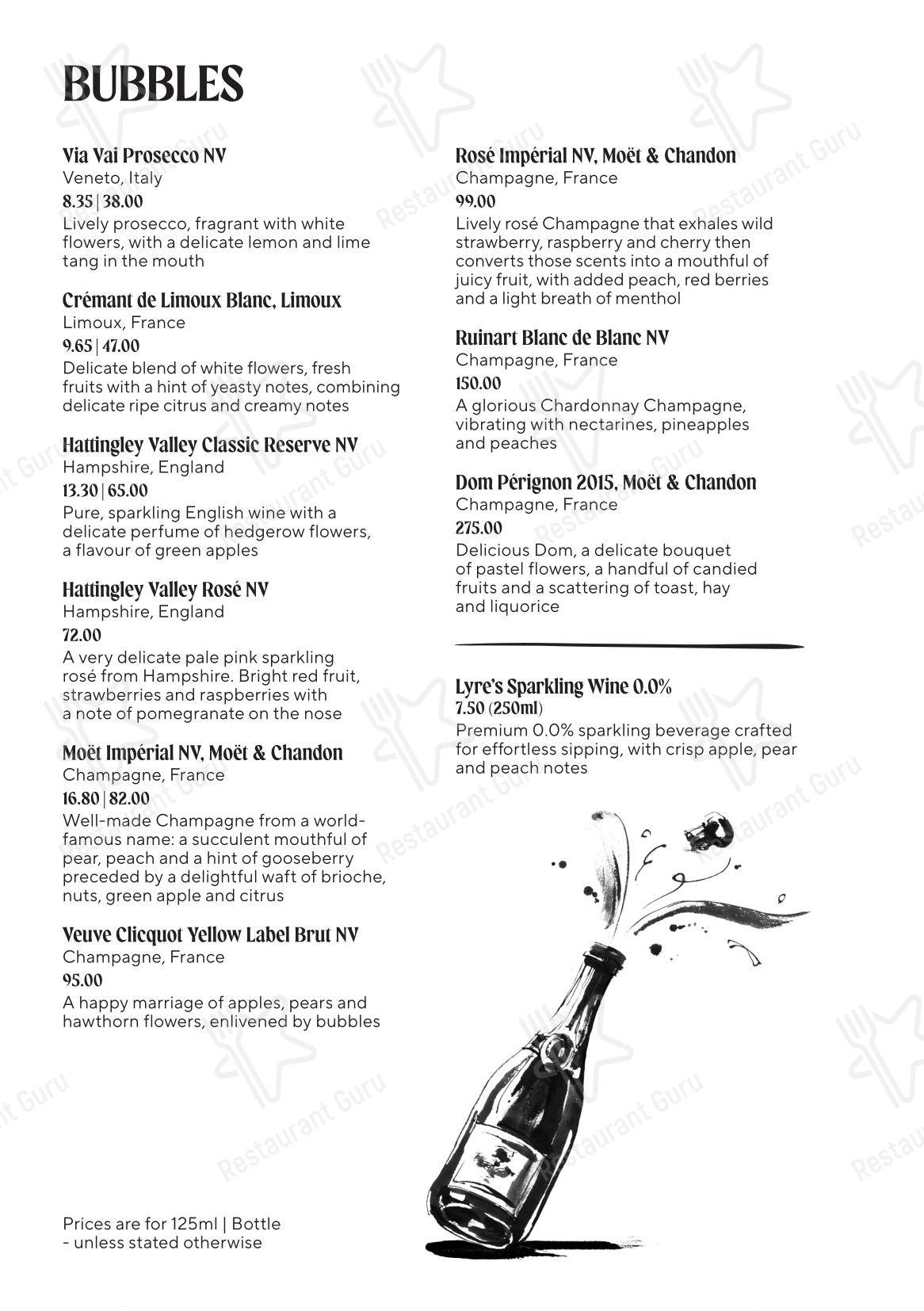 Меню паба и бара The Hawk Inn Pub with Rooms - Breakfast Menu