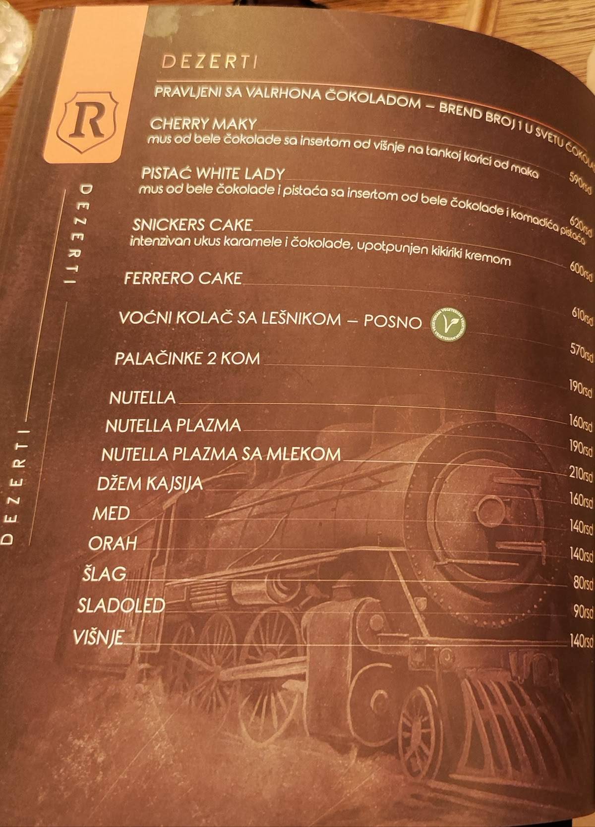 The R Pub меню