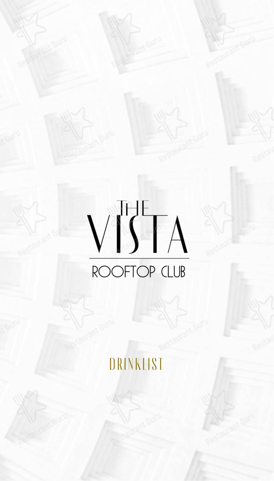 Ночное меню фастфуда The Vista Rooftop Roma Pantheon Terrace Bar & Restaurant