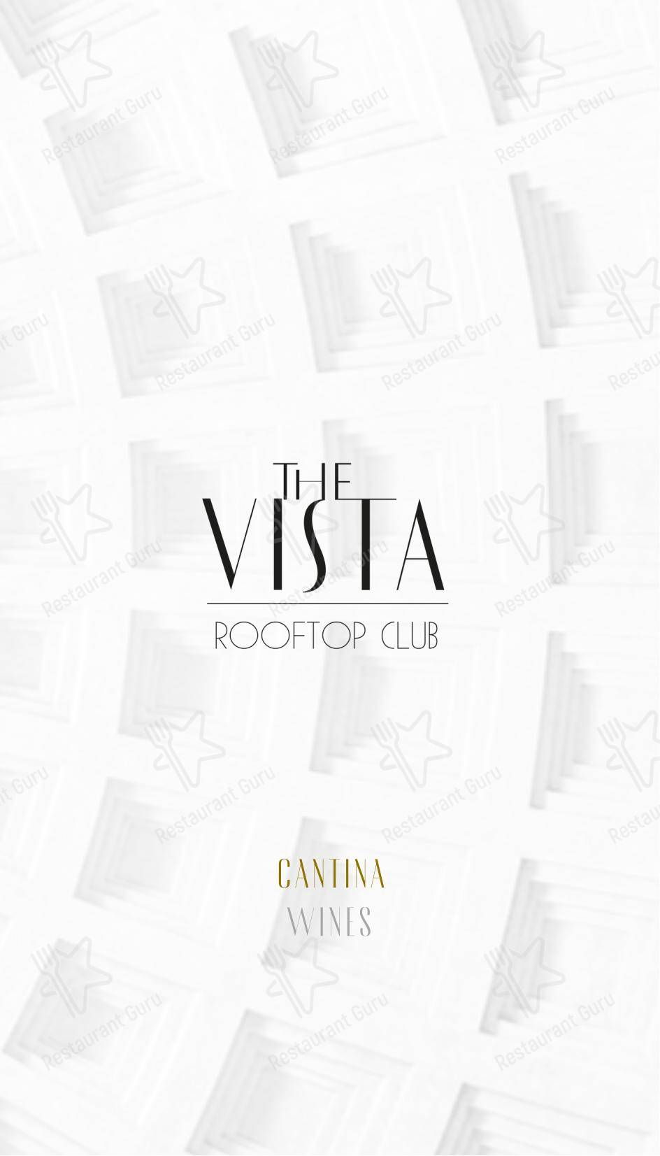 Меню фастфуда The Vista Rooftop Roma Pantheon Terrace Bar & Restaurant - Детское