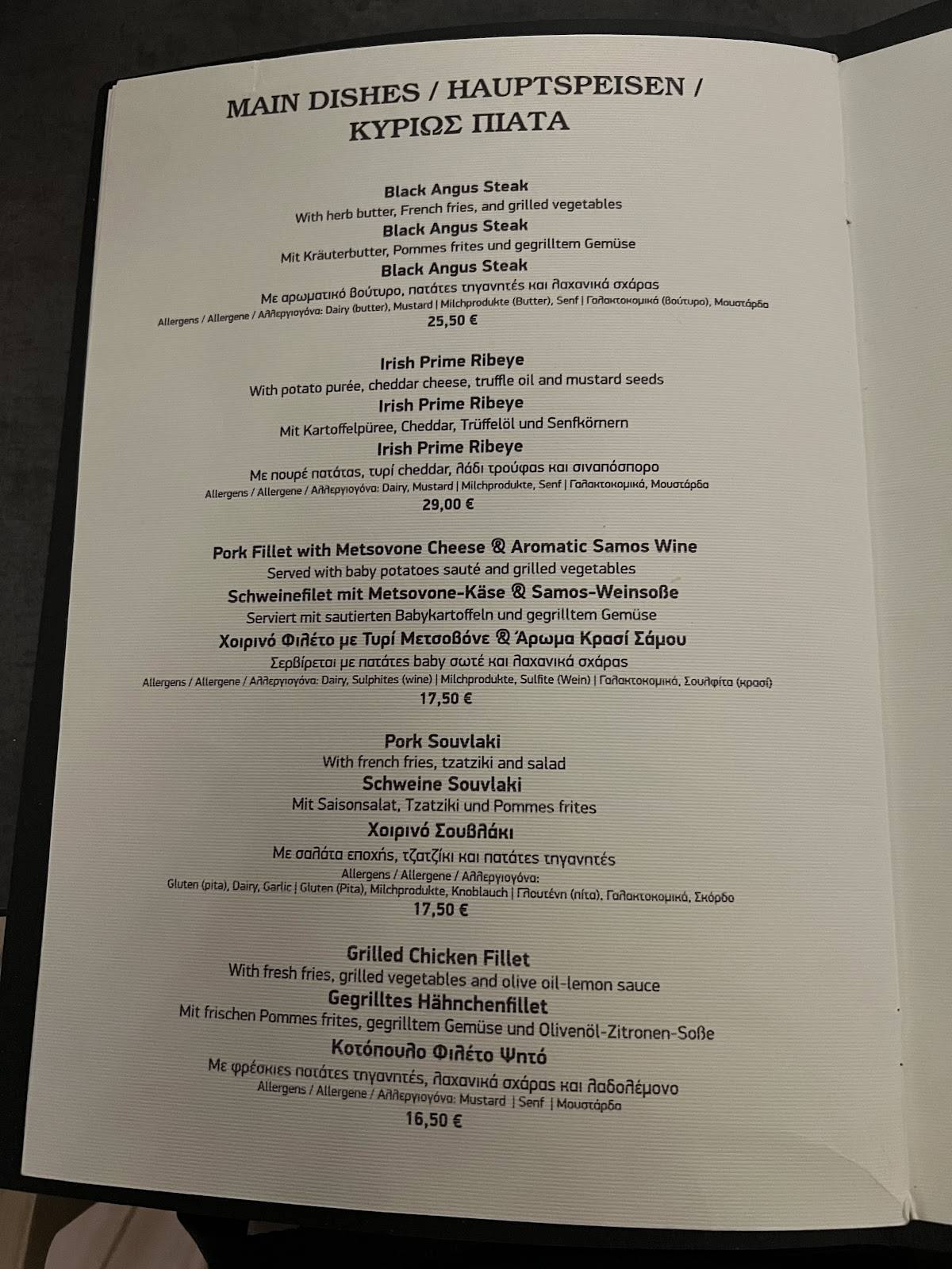 Thines Restaurant меню