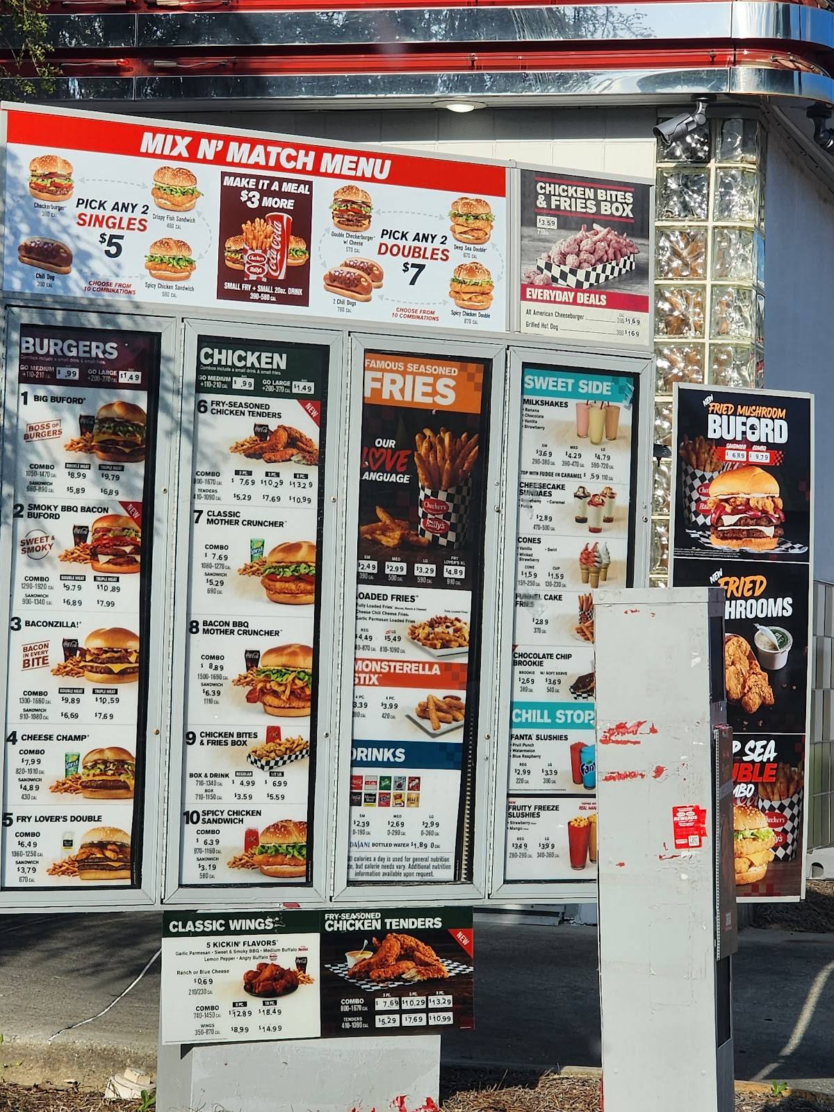 Checkers меню
