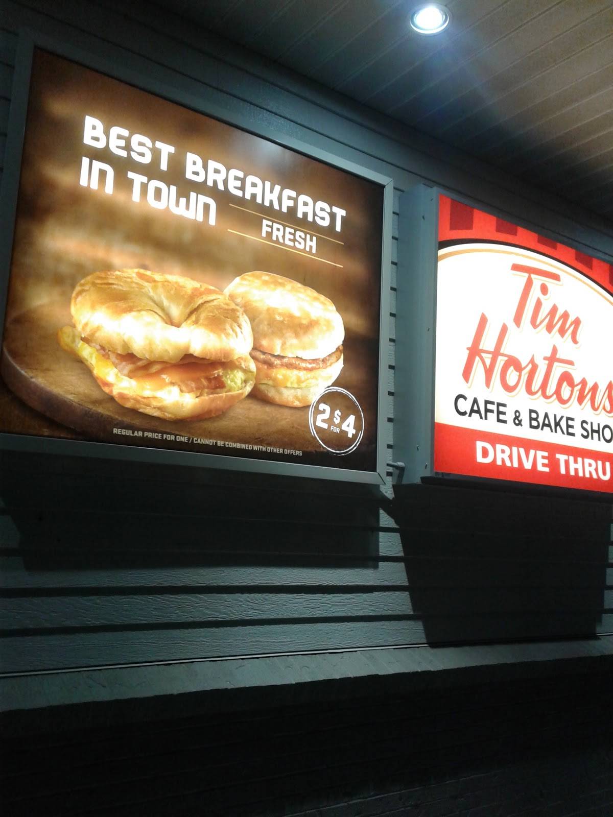 Tim Hortons меню