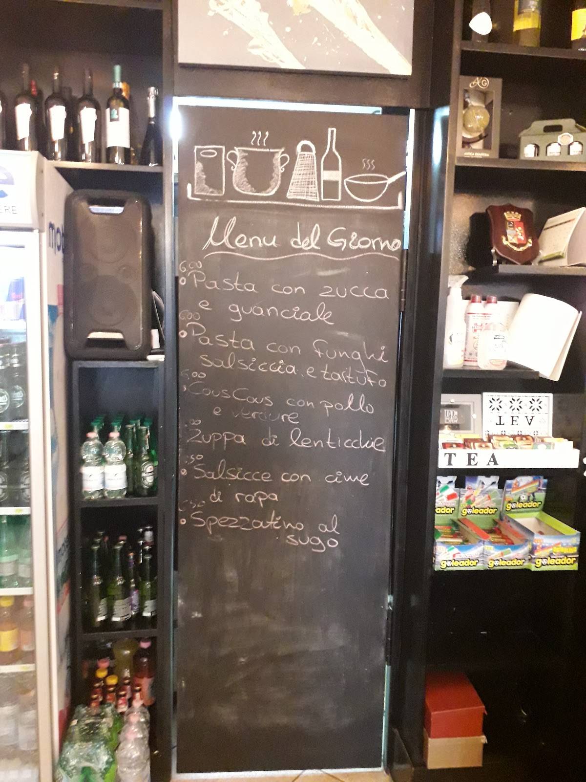 Tipico Bar меню