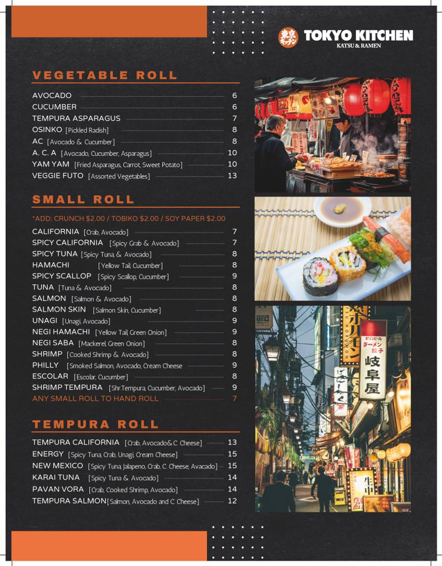Tokyo Kitchen меню