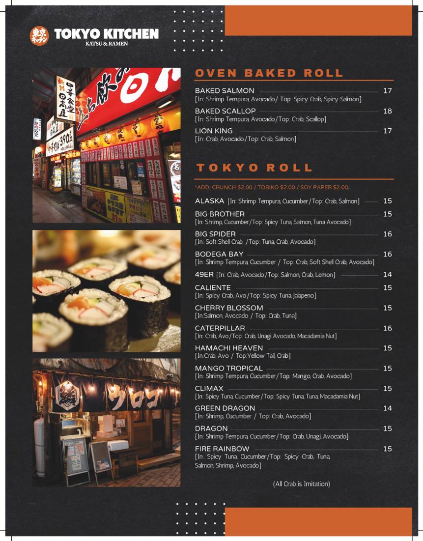 Tokyo Kitchen меню