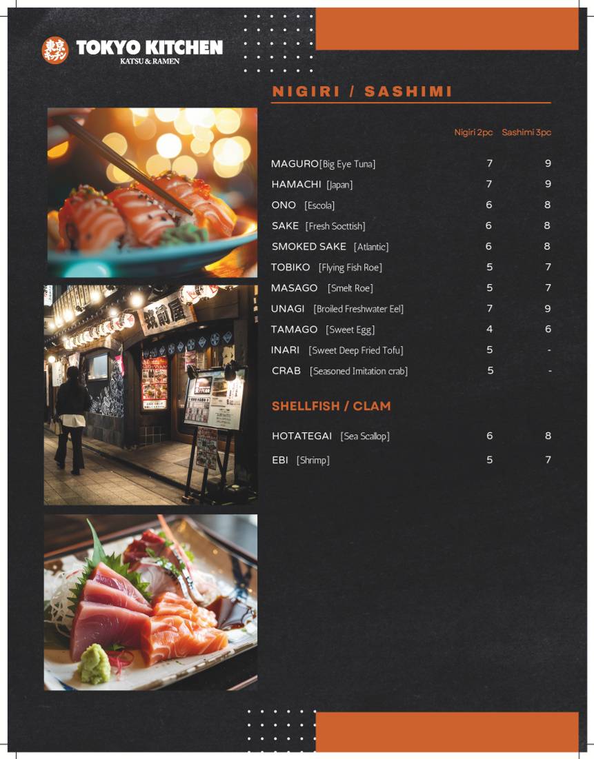 Tokyo Kitchen меню