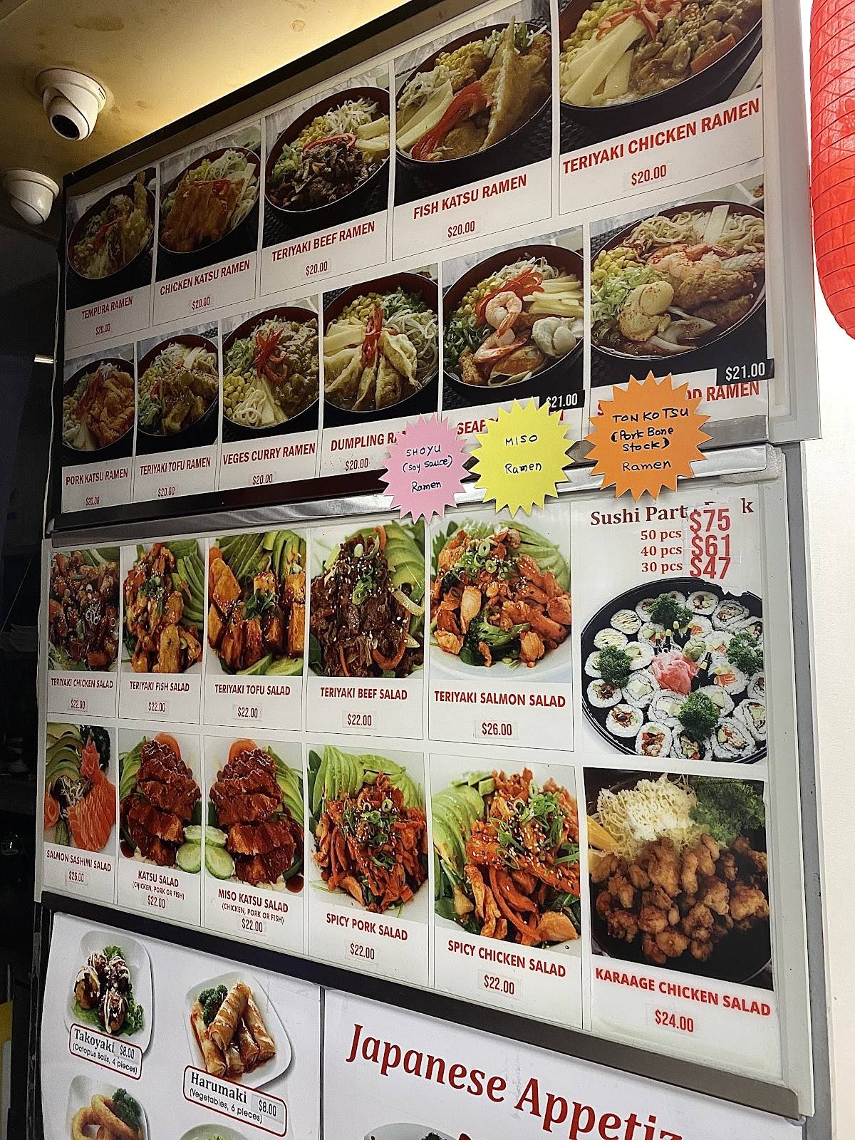 Tokyo express sushi & Teriyaki меню