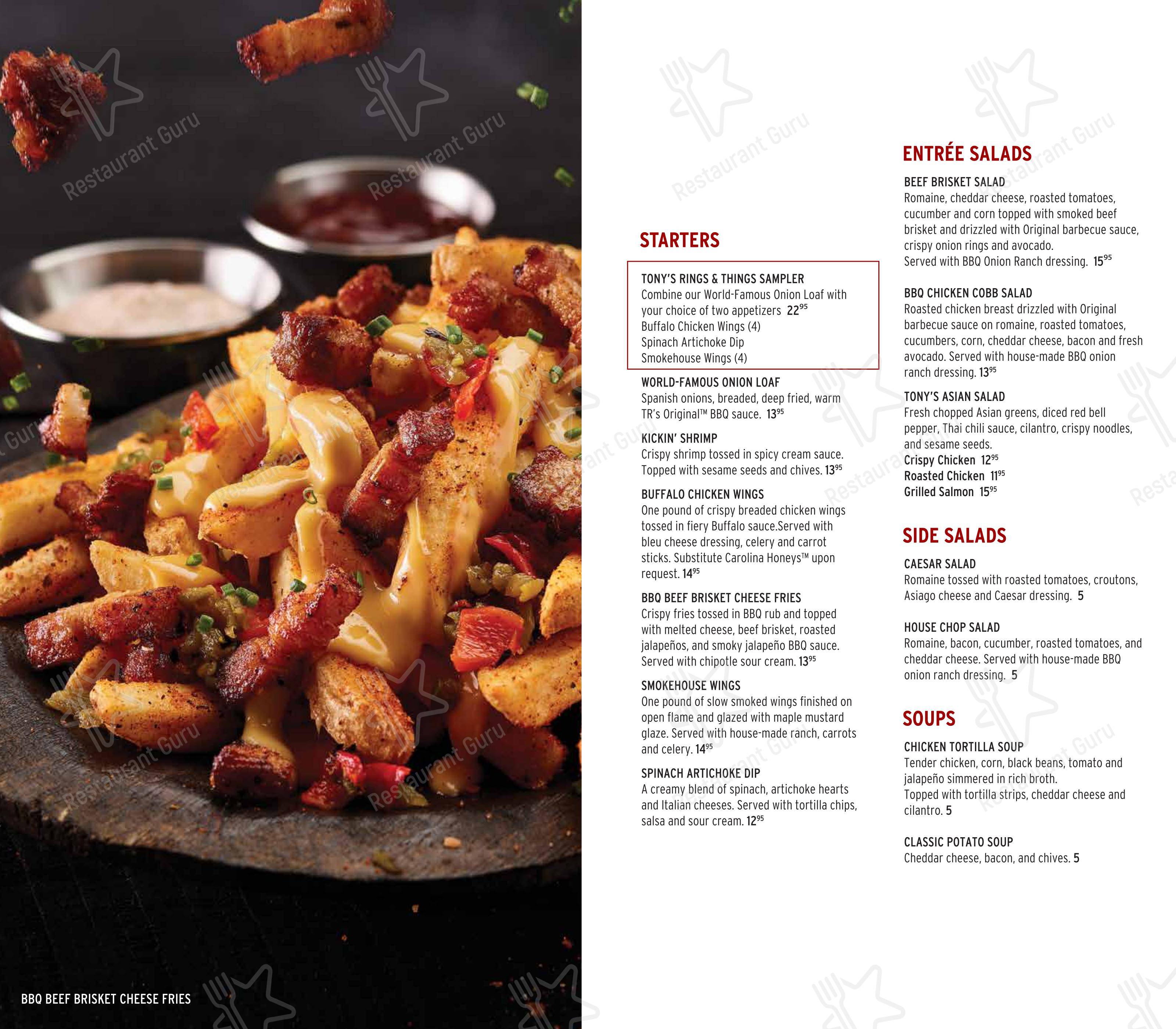 Меню паба и бара Tony Roma's - Меню