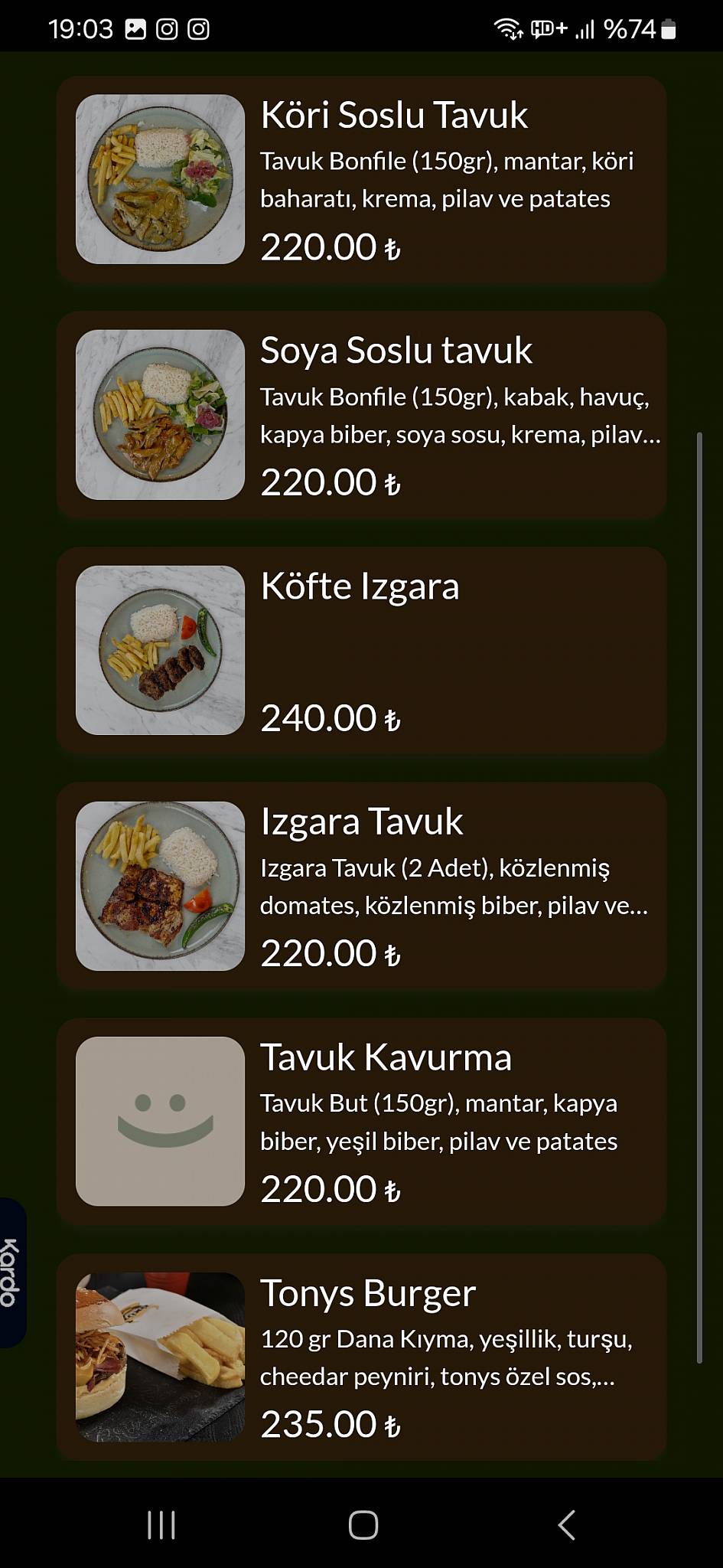 Tonys меню