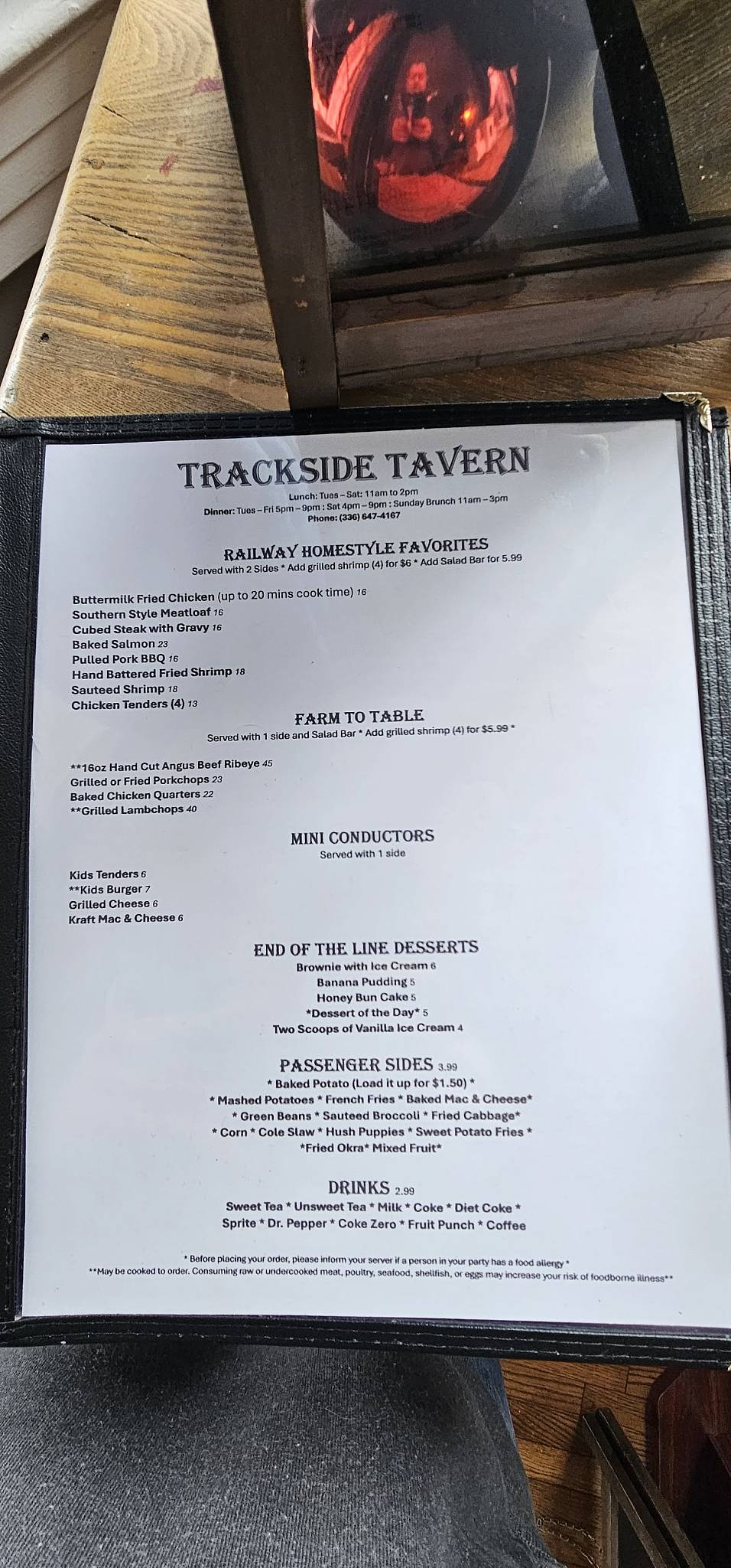 Trackside Tavern меню