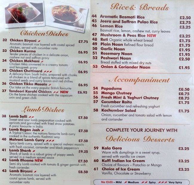 Triphal Indian Restaurant меню