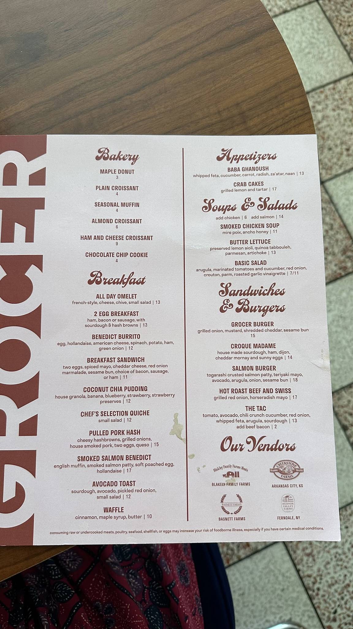 Maple Ridge Grocer меню