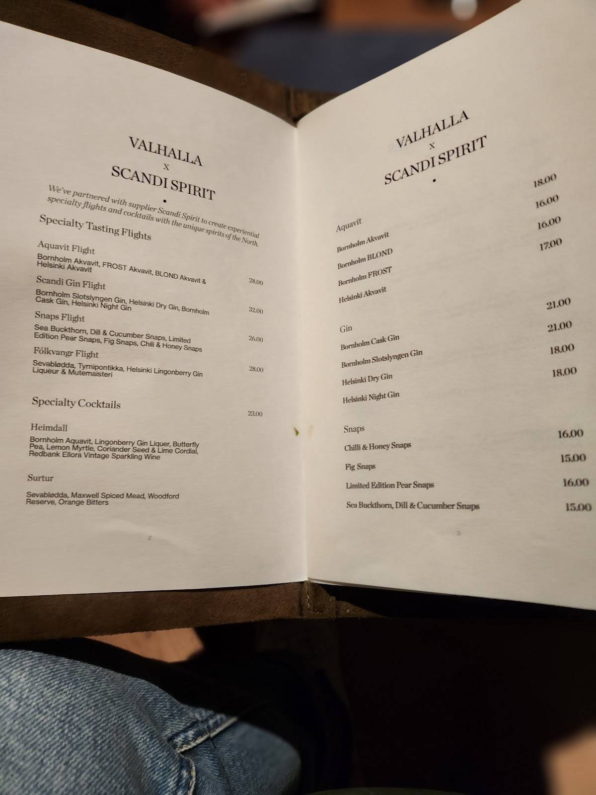 Valhalla меню