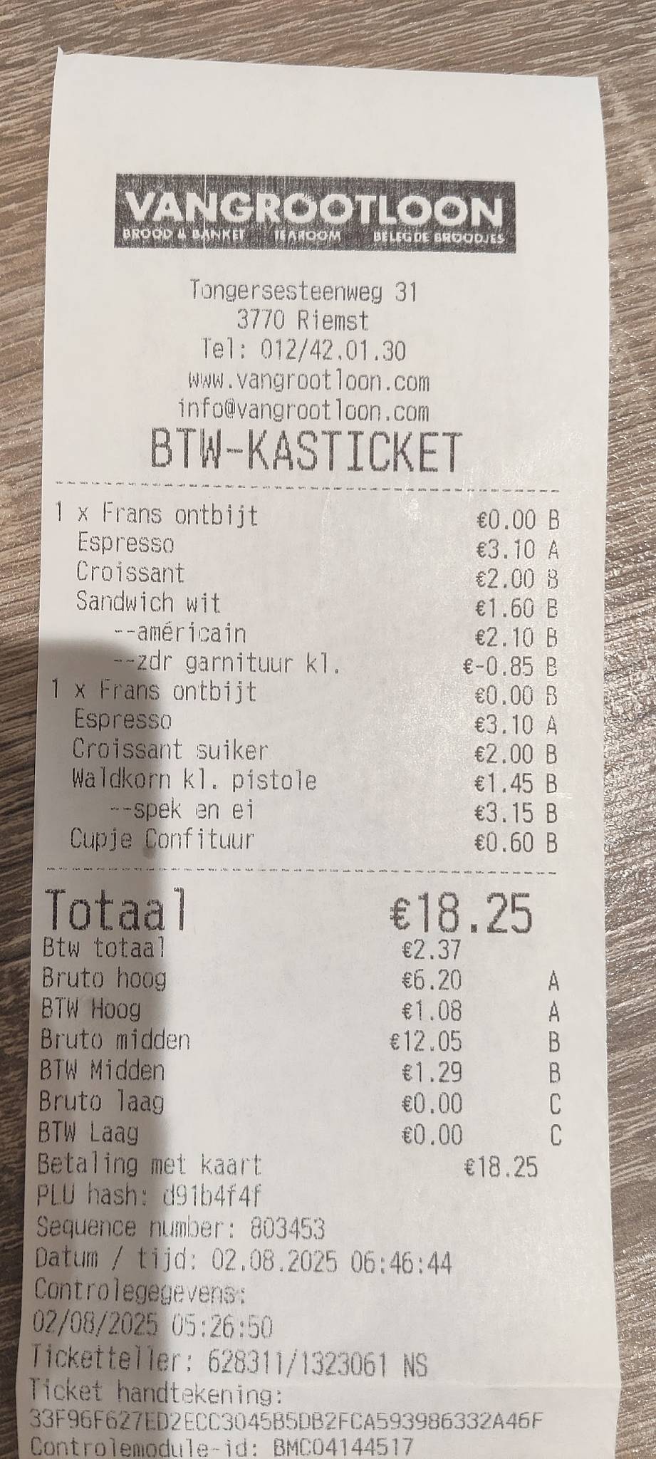 Vangrootloon Riemst меню