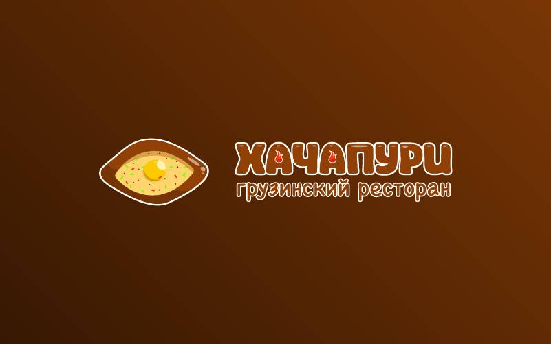 Кафе Вена меню