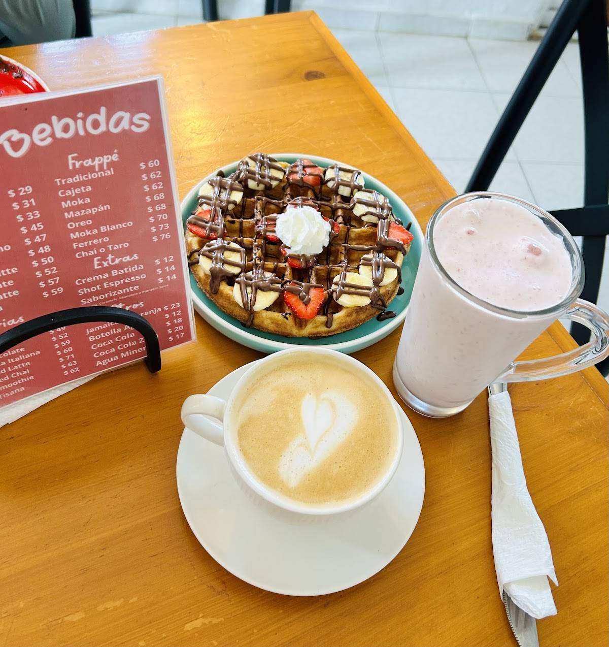 Verona Caffè меню