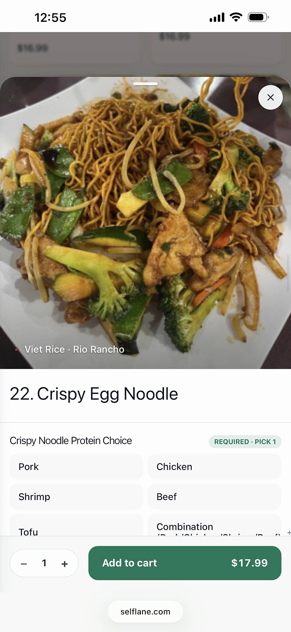 Viet Rice меню