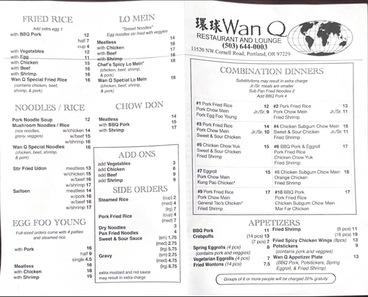 Wan Q Restaurant меню
